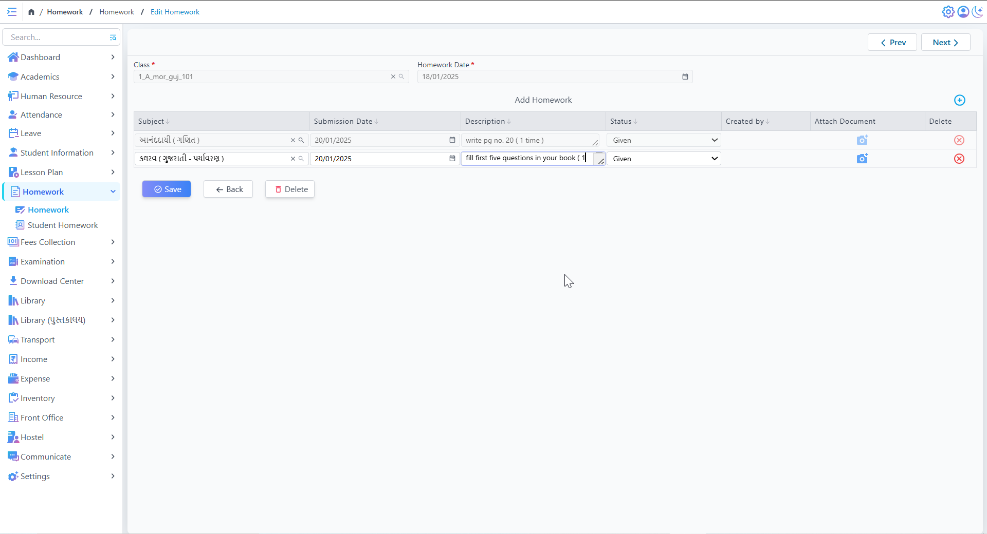 Geometric art installation